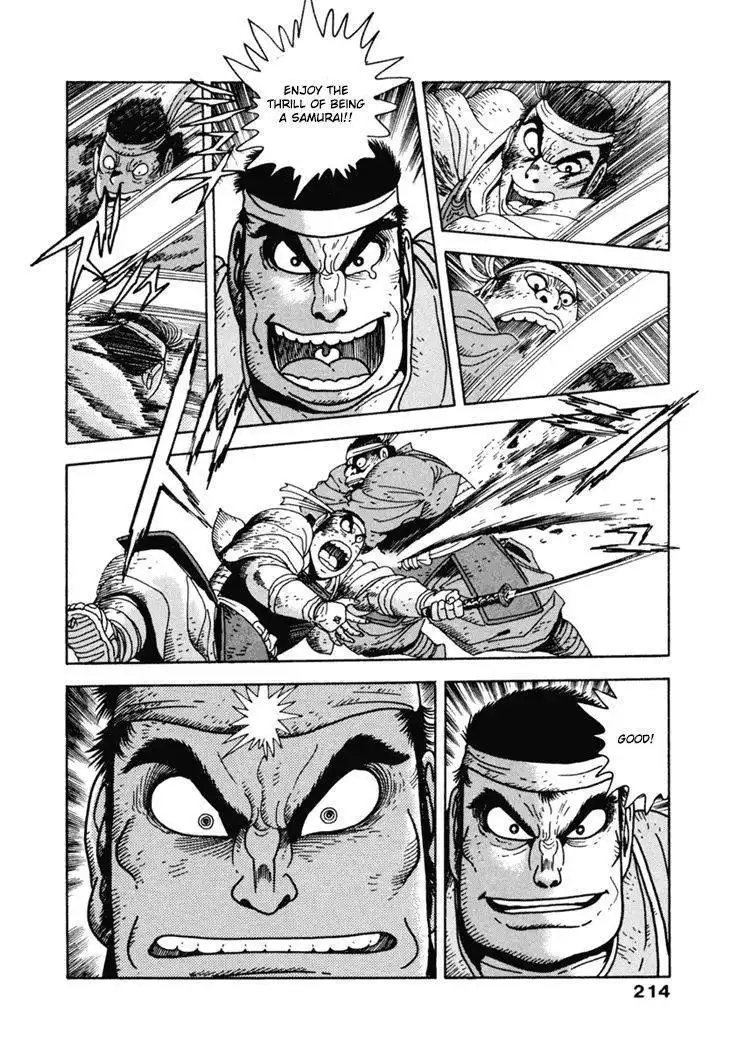 Samurai-tachi no Meiji Ishin Chapter 9 25